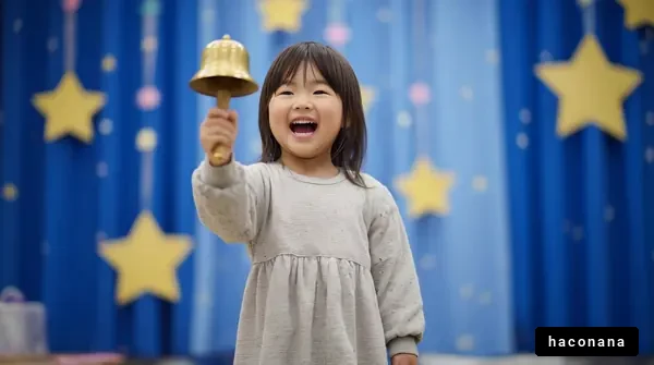 星空の下での楽しい時間