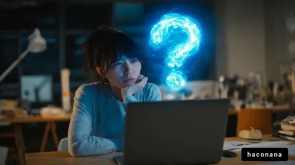 考え込む女性と疑問