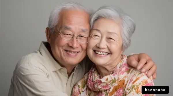 幸せな老夫婦の笑顔