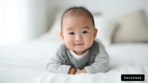 笑顔の赤ちゃん