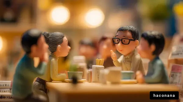 人々の集まりと会話